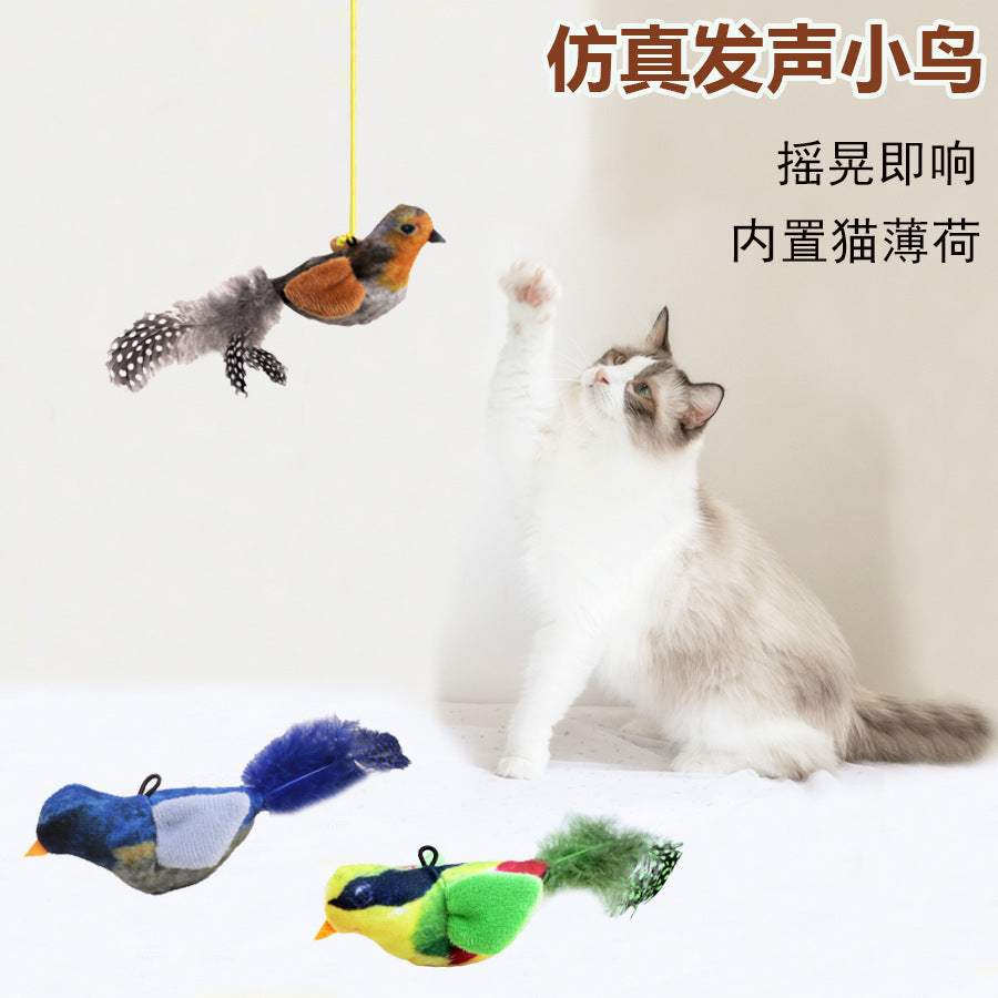 猫咪玩具仿生小鸟