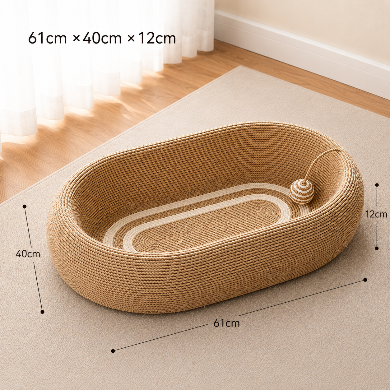 Natural Sisal Cat Scratcher Bed